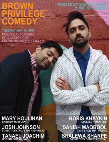 Brown Privilege Comedy 17 poster