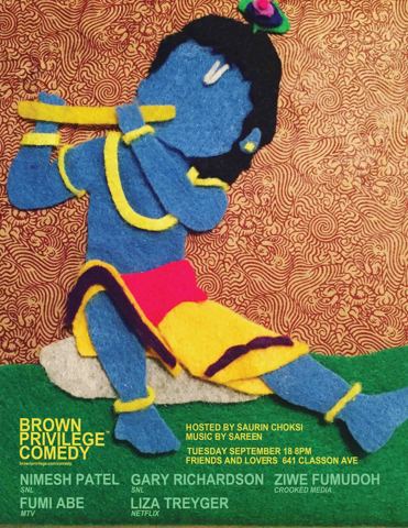 Brown Privilege Comedy 33 poster
